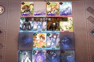 《天谕》游戏虚无的爱任务攻略（用这个方法完成所有任务，享受游戏的乐趣）