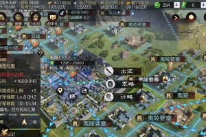 《征战赤壁，谱写历史篇章》（掌握胜利关键，成就一方霸业）