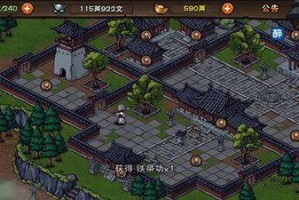 《烟雨江湖修为属性加成机制详解》（探究游戏修为系统属性加成规则）