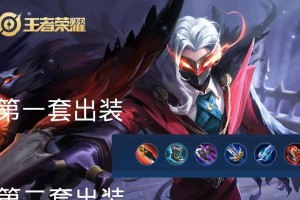 《怪兽猫咪出装最新攻略！》（打造无敌神猫，千万注意这个！）