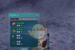 《天涯明月刀》游戏绝版称号获得攻略（探秘《天涯明月刀》游戏中绝版称号的神秘来历及如何获得）