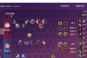 福星大虫子出装最新攻略，无敌输出无往不利（新版本福星大虫子出装推荐及技巧，助你登顶排位赛）