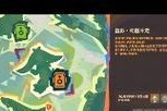 《原神风花节研究报告留影任务完成攻略》（打通留影任务难点，快速获取奖励）
