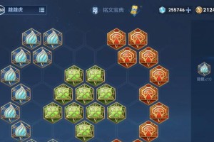 王者荣耀珍藏出装攻略（畅游王者峡谷，尽显王者之风！）