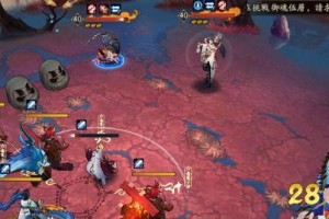 阴阳师游戏竞速技巧之打红叶攻略（打败全服竞争对手，赢取胜利的秘密）