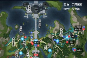 《天谕手游》寻药之旅攻略（如何在游戏中成功完成寻药任务）