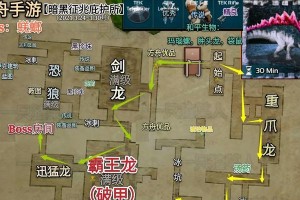 《攻略进化生物游戏》（挑战无尽的进化之路，突破极限的游戏乐趣）