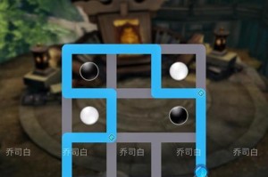 十二生肖星痕位置大揭秘！（天谕手游中十二生肖星痕的具体位置及获取方法详解）
