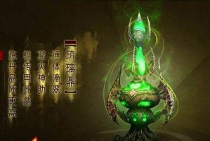 《一介散修》丹药吃法大全（掌握正确的丹药服用方法，助你修炼快速提升！）