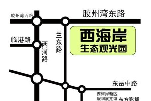 霍格沃茨之遗波德希尔海岸到达方法详解（探索魔法世界中的海岸之旅）
