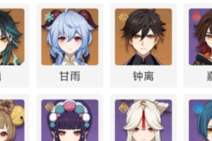烹饪对决攻略（挑战厨艺大师，争夺烹饪之王的宝座！）