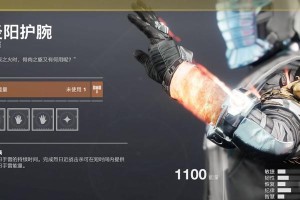 命运2天选赛季（探索上古福音武器模组的秘密，提高你的游戏实力）