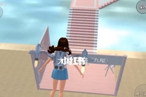 《樱花校园模拟器》城堡公主全攻略（如何找到城堡公主？教你打通所有关卡）