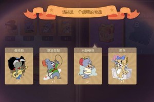 佩克斯出装攻略（战场上的默契协作，装备决定胜负）
