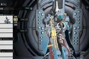 探究Warframe中阿耶精华的掉落几率（深度解析Warframe游戏中阿耶精华的获取方式）