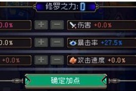 战魂铭人艾凯莎技能分析攻略（深入解析艾凯莎技能组合，助你在游戏中游刃有余）