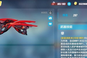 《崩坏3》感恩节活动爱迪生获得方法（玩家必知的获得爱迪生的攻略）