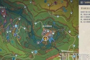原神全流程攻略（玩转原神，体验最完整的冒险之旅）