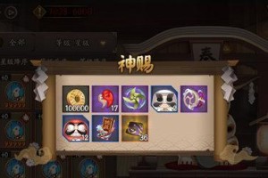 江湖妖魔录萌新入坑攻略（15个让萌新get到游戏的攻略）