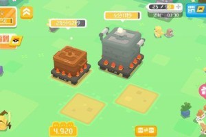 《宝可梦大探险》边际海滨10-3攻略（以游戏为主，详解通关技巧）
