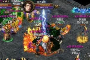 以粮草先行，战前准备事半功倍（如何做好《烈焰龙城》的战前准备？）