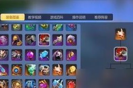 《多多自走棋》神族阵容攻略（打造强大神族阵容，让你走向胜利之路）
