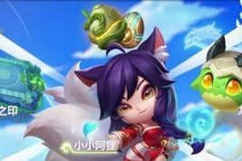 《巨龙之巢艾希出装攻略》（掌握关键装备，成为真正的ADC强者）
