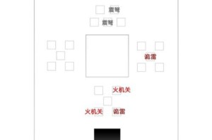 原神1.4更新（解读原神1.4版本新增棋局玩法，让你战胜强敌，获得丰厚奖励）