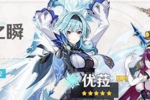 《探索原神世界，实现百梦攻略》（原神百梦攻略全面解析，助你成为顶级冒险者）