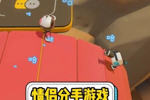 女生攻略游戏指南（化身女侠征服游戏世界）