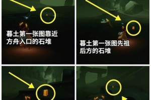 《以光遇61季节蜡烛任务一览》（探索光遇世界，点亮蜡烛，解锁新姿势）