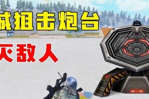 《m城技能点兑换攻略》（快速提升实力，攻略技能点兑换的最佳方法）