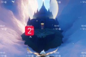 《Sky光遇》游戏鲲叫声收集方法详解（如何收集所有鲲的叫声？）