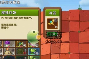 《玩转泡泡大作战2，打造无敌攻略！》（挑战极限战场，让你成为泡泡大师！）