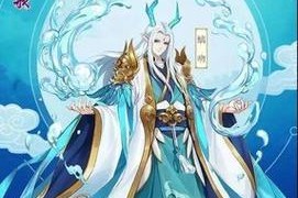 解析云梦四时歌白泽技能效果（白泽技能强度如何？实战体验告诉你！）