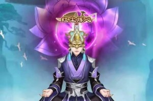 无极仙途身法流与后期技能完美搭配（打造玄妙身法，绝世神技助你游刃有余）