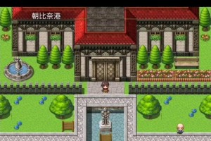 《弹弓出装铭文攻略大全》（提升战力的必备指南，实用铭文搭配一网打尽！）