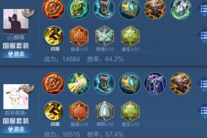 刘禅基础攻略（掌握刘禅，成就战场之王！（）