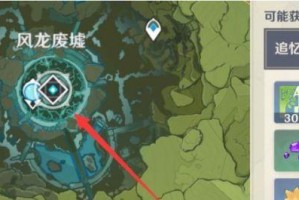 如何轻松完成《原神》鹤观成就（详细攻略，让你在大地勘探中游刃有余）