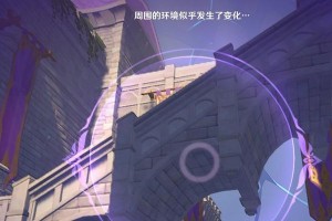 《原神》游戏导光之仪解密全攻略（解锁秘密，探寻宝藏！从零开始，轻松get游戏导光之仪！）