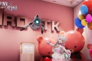 《龙族幻想》游戏社团战攻略（成为社团战冠军的终极秘籍）