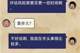 探秘《王蓝莓的幸福生活》游戏2-17（一款温馨治愈的生活模拟游戏）