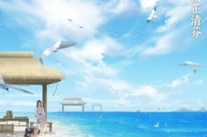 楚留香手游攻略——选择正确的少林行当，快速提升实力