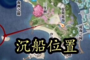 《天谕手游》攻略（打造一支强大的队伍，轻松通关仰望星空任务）