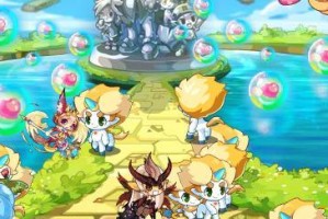 《洛克王国》星灵北辰活动攻略（挑战北辰，收获无限惊喜！）