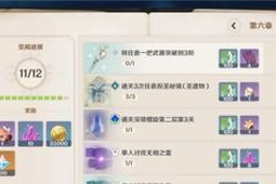 《以战歌竞技场》坚果赠送任务攻略（轻松获得坚果，赢取胜利之道）