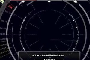 《解锁丧尸之眼二游戏攻略，成为末日生存高手》（带你探索丧尸之眼二游戏，揭秘绝密攻略与技巧）