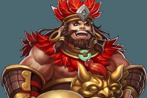 新英雄孟获，打造最强部落！（英雄爱三国最新版本，孟获技能介绍）