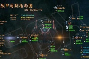 星际战甲暗影技能搭配攻略（星际战甲暗影技能搭配策略解析）