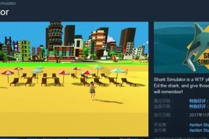 《班主任模拟器》第167关攻略（如何成功激励学生学习）
